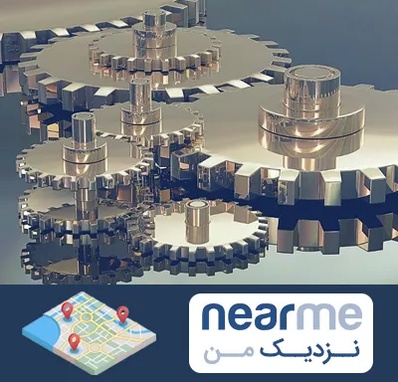 دستگاه سازی در نزدیک من