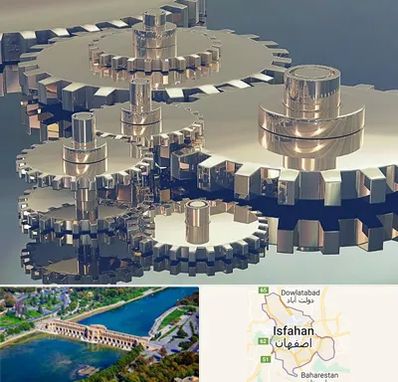 دستگاه سازی در اصفهان