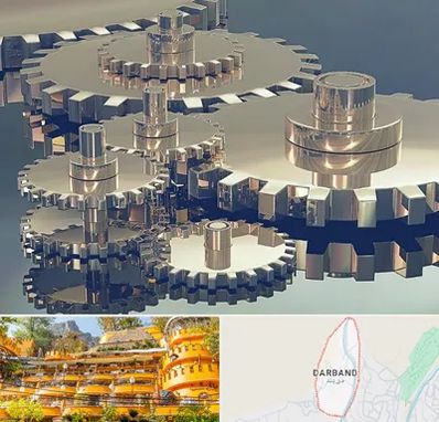 دستگاه سازی در دربند
