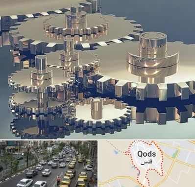 دستگاه سازی در شهر قدس