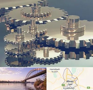 دستگاه سازی در اهواز