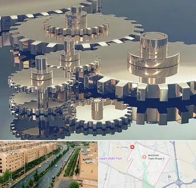 دستگاه سازی در فاز سه اندیشه