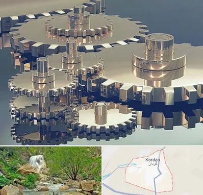 دستگاه سازی در کردان