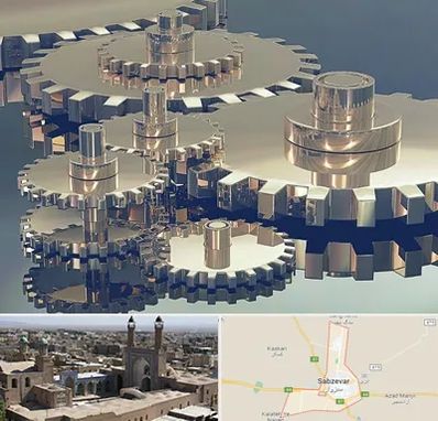 دستگاه سازی در سبزوار