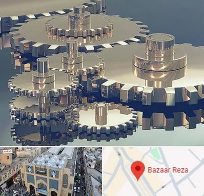 دستگاه سازی در بازار رضا مشهد