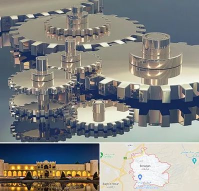 دستگاه سازی در برازجان