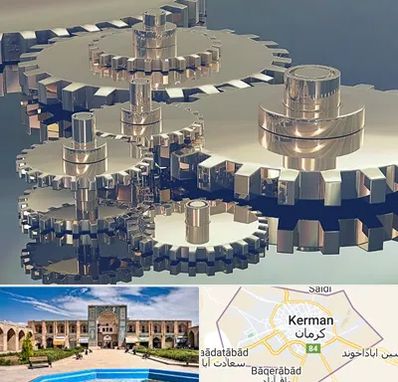 دستگاه سازی در کرمان