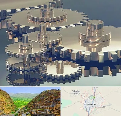 دستگاه سازی در کامیاران