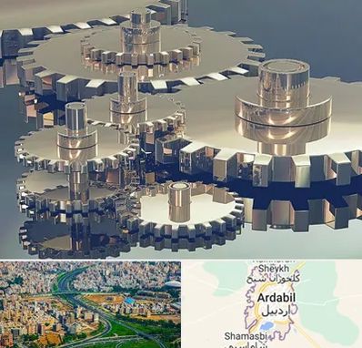 دستگاه سازی در اردبیل