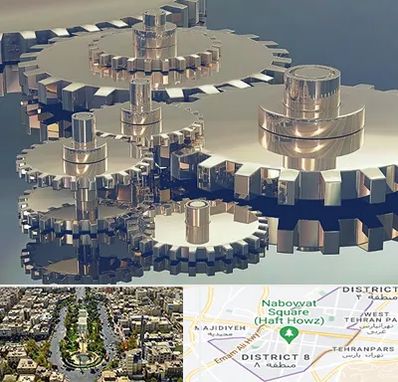 دستگاه سازی در نارمک