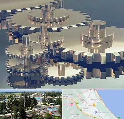 دستگاه سازی در رودسر