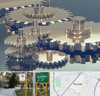 دستگاه سازی در تهران ویلا