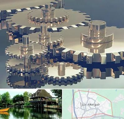 دستگاه سازی در صومعه سرا