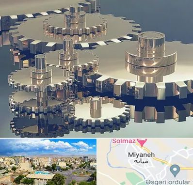 دستگاه سازی در میانه