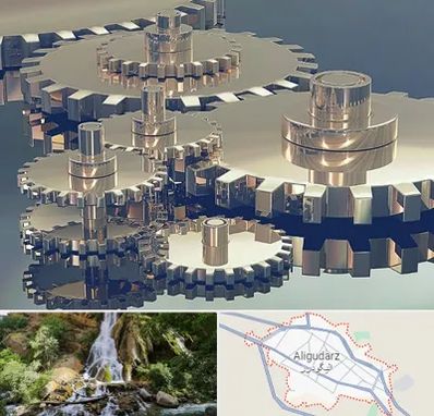 دستگاه سازی در الیگودرز