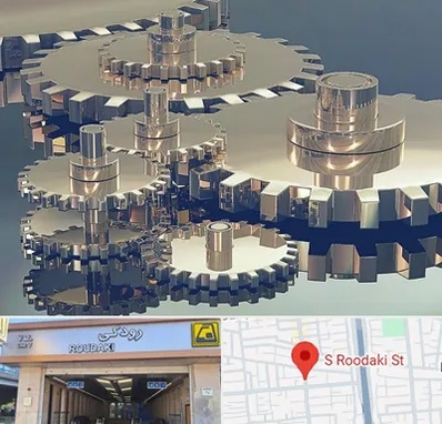 دستگاه سازی در رودکی