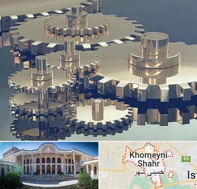 دستگاه سازی در خمینی شهر