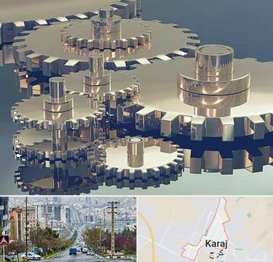 دستگاه سازی در گوهردشت کرج 