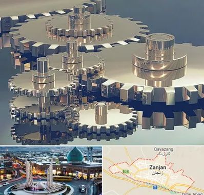 دستگاه سازی در زنجان