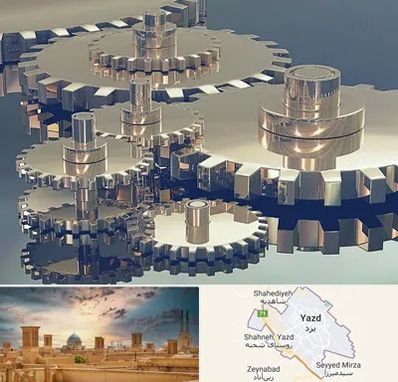 دستگاه سازی در یزد