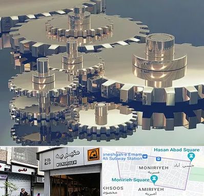 دستگاه سازی در منیریه 