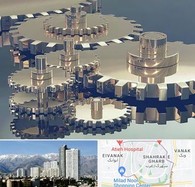 دستگاه سازی در شهرک غرب 