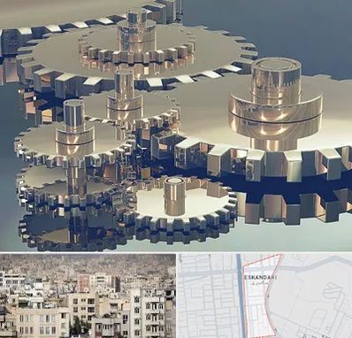 دستگاه سازی در اسکندری