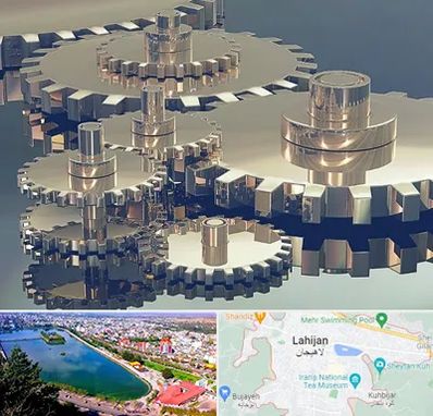 دستگاه سازی در لاهیجان