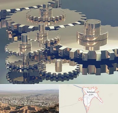 دستگاه سازی در اسفراین