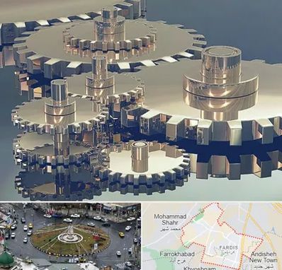 دستگاه سازی در فردیس کرج 