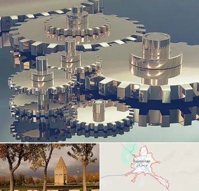 دستگاه سازی در تویسرکان