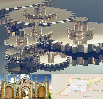 دستگاه سازی در سمنان