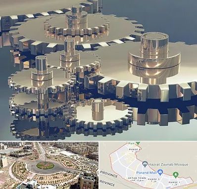 دستگاه سازی در پرند