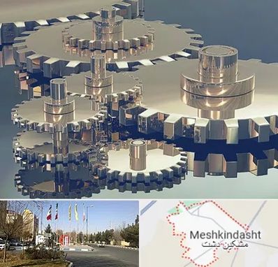 دستگاه سازی در مشکین دشت