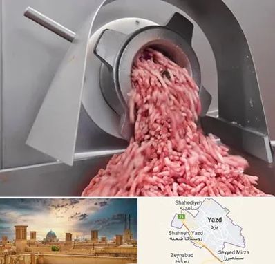 فروش چرخ گوشت صنعتی در یزد