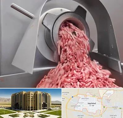فروش چرخ گوشت صنعتی در نجف آباد