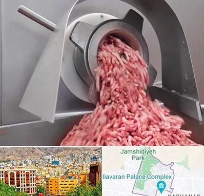 فروش چرخ گوشت صنعتی در نیاوران