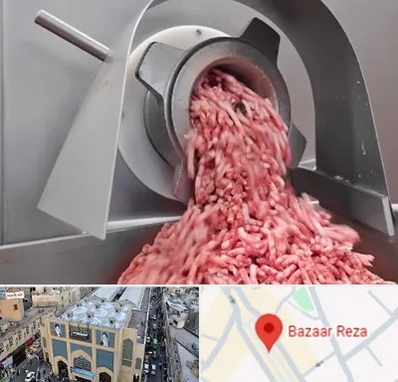 فروش چرخ گوشت صنعتی در بازار رضا مشهد