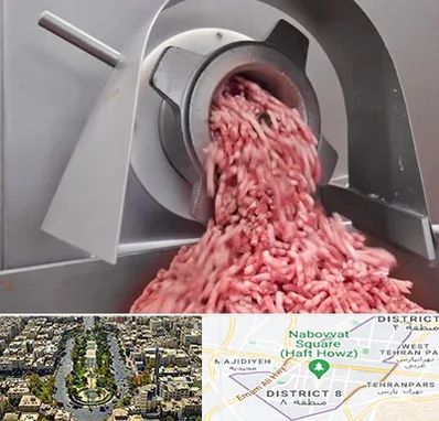 فروش چرخ گوشت صنعتی در نارمک 