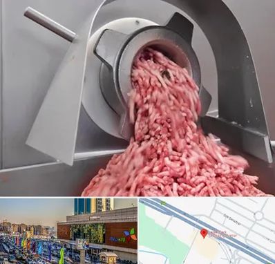 فروش چرخ گوشت صنعتی در لاله پارک تبریز