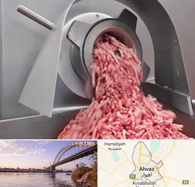 فروش چرخ گوشت صنعتی در اهواز