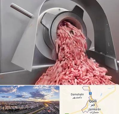 فروش چرخ گوشت صنعتی در قم