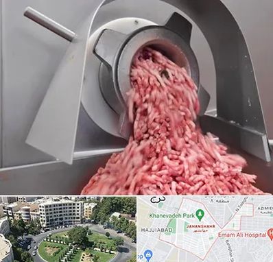 فروش چرخ گوشت صنعتی در جهانشهر کرج 