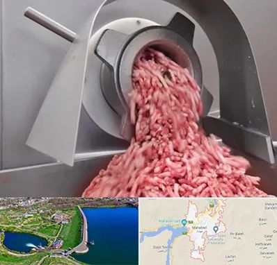 فروش چرخ گوشت صنعتی در مهاباد