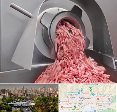 فروش چرخ گوشت صنعتی در منطقه 1 تهران 