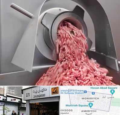 فروش چرخ گوشت صنعتی در منیریه 