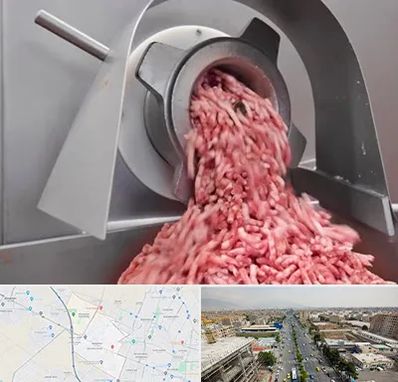 فروش چرخ گوشت صنعتی در حصارک کرج 