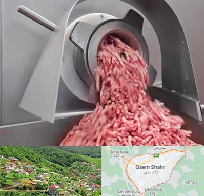 فروش چرخ گوشت صنعتی در قائم شهر