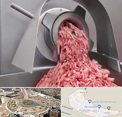 فروش چرخ گوشت صنعتی در پرند