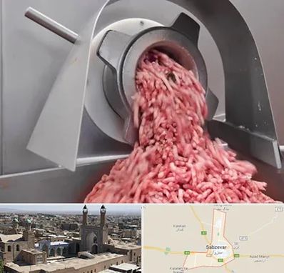 فروش چرخ گوشت صنعتی در سبزوار